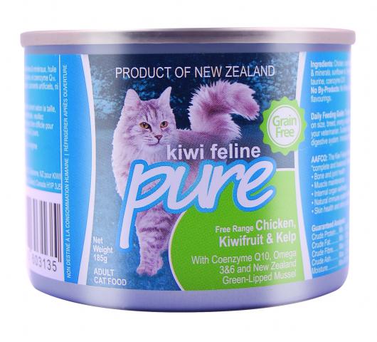Cat_Kiwifruit_and_kelp.jpg